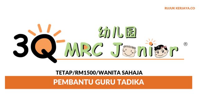 Tadika Junior Anak Gemilang ~ Guru Tadika