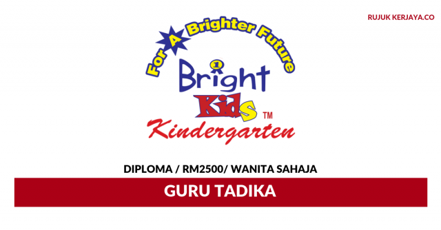 Tadika Premier Genius ~ Guru Tadika