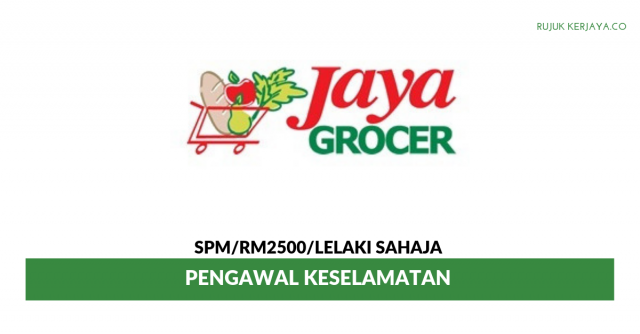Trendcell ~ Pengawal Keselamatan