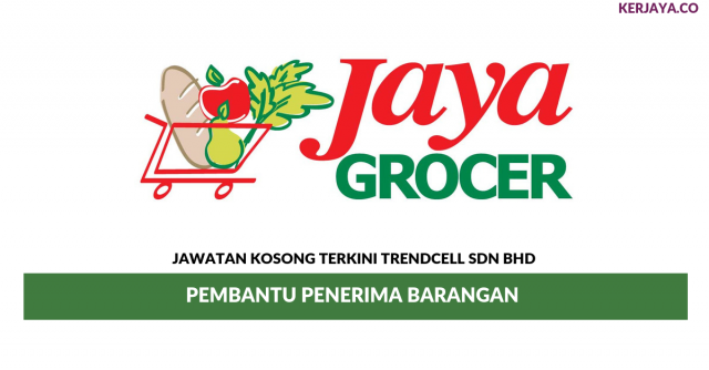 Trendcell ~ Pembantu Penerima Barangan