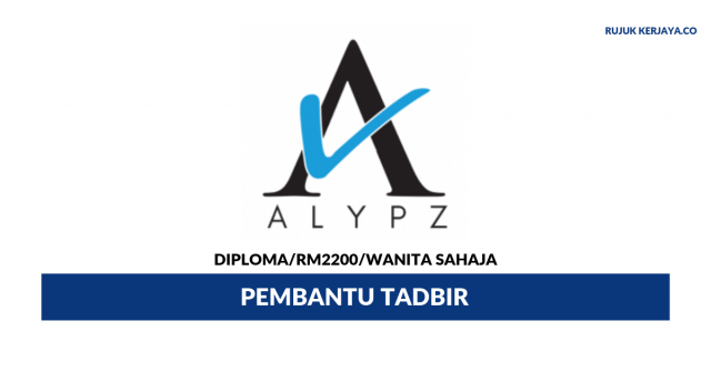 ALYPZ ~ Pembantu Tadbir