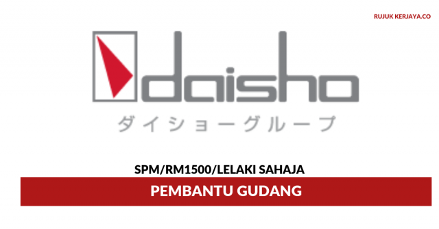 Daisho Food ~ Pembantu Gudang