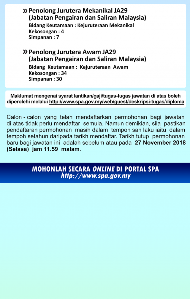 Iklan Jawatan Kosong Jabatan Pengairan & Saliran Malaysia