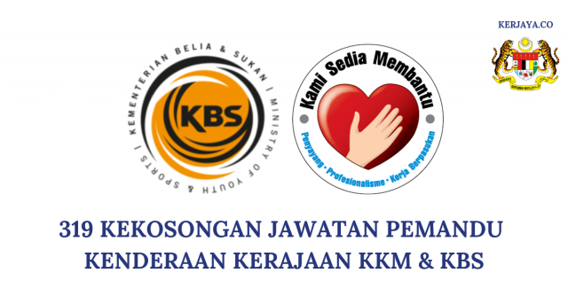 Pemandu Kenderaan Kerajaan Kementerian Kesihatan & Kementerian Belia Sukan