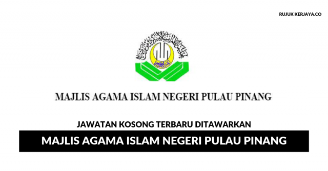 Majlis Agama Islam Negeri Pulau Pinang