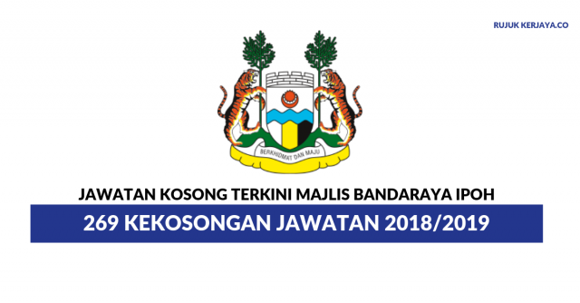 Majlis Bandaraya Ipoh ~ Kekosongan Jawatan Pentadbiran, Pengurusan & Sokongan