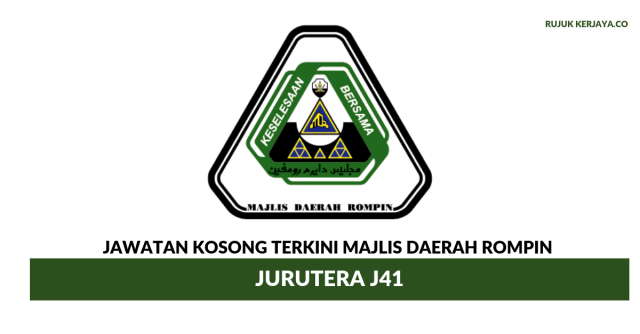 Majlis Daerah Rompin ~ Jurutera J41