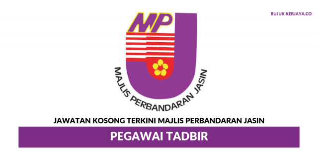 Majlis Perbandaran Jasin ~ Pegawai Tadbir