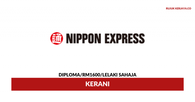 Nippon Express ~ Kerani