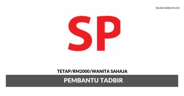 Splus Enterprise ~ Pembantu Tadbir