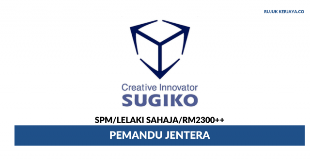Sugiko Malaysia ~ Pemandu Jentera