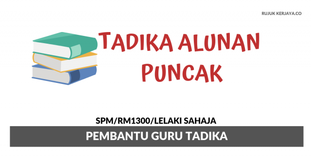 Tadika Alunan Puncak ~ Pembantu Guru Tadika