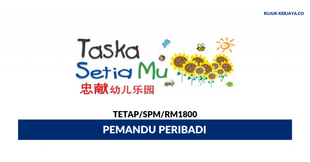 Taska Setia Mu ~ Pemandu Peribadi