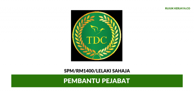 Tunas Duta Cemerlang ~ Pembantu Pejabat