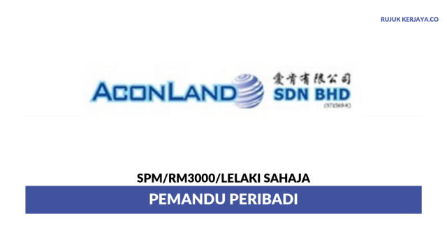Aconland ~ Pemandu Peribadi