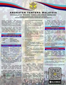 Iklan Permohonan Pegawai Kadet Graduan ATM