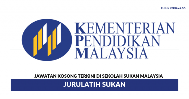 Kementerian Pendidikan Malaysia ~ Jurulatih Sukan