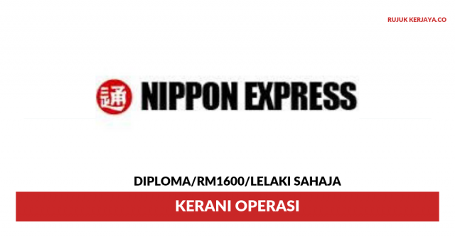 Nippon Express ~ Kerani Operasi