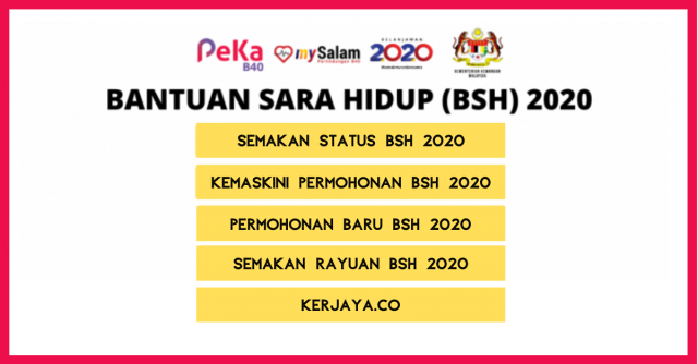 Permohonan Bantuan Sara Hidup 2020 ~ Cara Kemaskini & Semakan Kelayakan