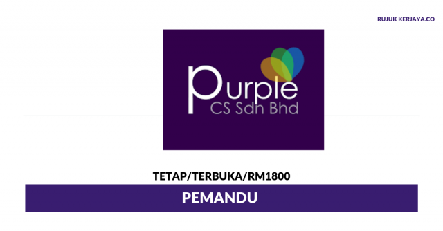 Purple CS ~ Pemandu