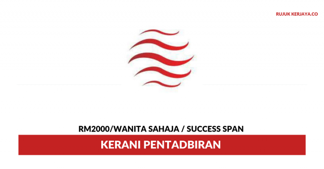 Success Span ~ Kerani Pentadbiran