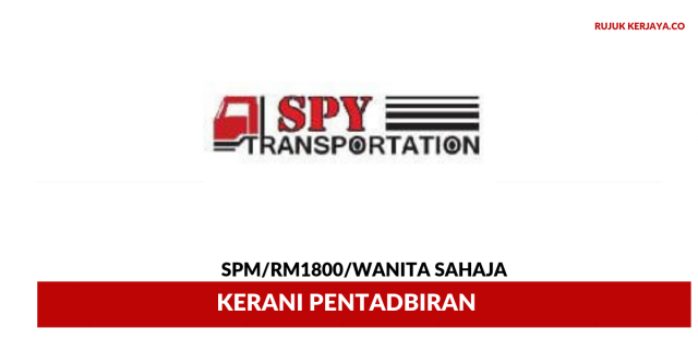 Syarikat Pengangkutan S.P.Y ~ Kerani Pentadbiran