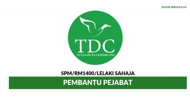 Tunas Duta Cemerlang ~ Pembantu Pejabat