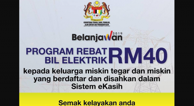 Cara Menyemak Rebat Bil Elektrik RM40 Sama Ada Layak Atau Tidak