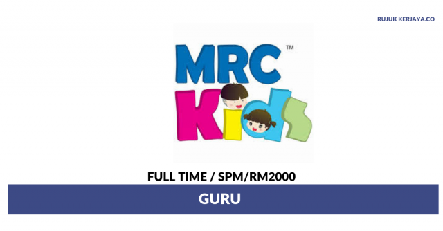MRC ~ Guru