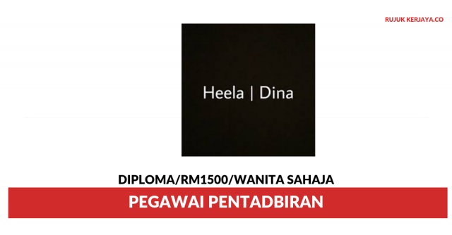 Heeladina ~ Pegawai Pentadbiran