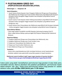 Iklan Jawatan Kosong Pustakawan Negara Malaysia