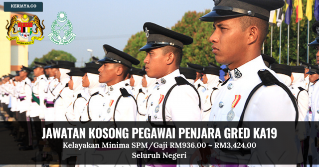 Peluang Kerjaya Jabatan Penjara Malaysia. Mohon Sebelum 6 Januari 2019