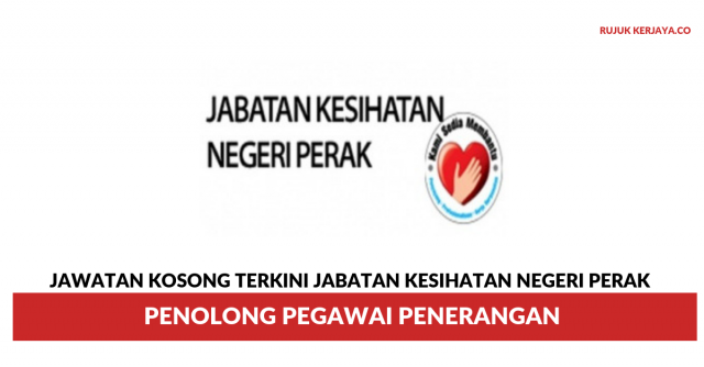 Jabatan Kesihatan Negeri Perak ~ Penolong Pegawai Penerangan