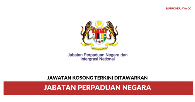 Jabatan Perpaduan Negara