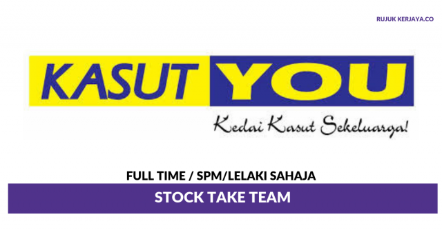 Kasut U ~ Stock Take Team