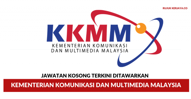 Kementerian Komunikasi dan Multimedia Malaysia (Balai Seni Negara)