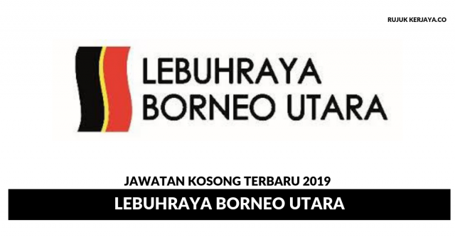 Lebuhraya Borneo Utara ~ Pelbagai Kekosongan Jawatan