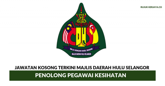 Majlis Daerah Hulu Selangor ~ Penolong Pegawai Kesihatan