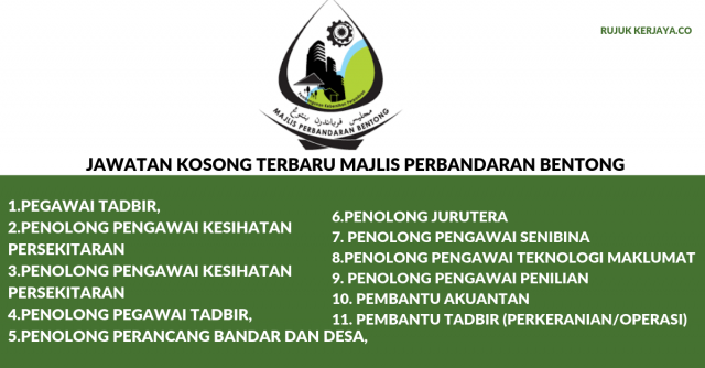 Majlis Perbandaran Bentong ~ Pentadbiran & Pengurusan