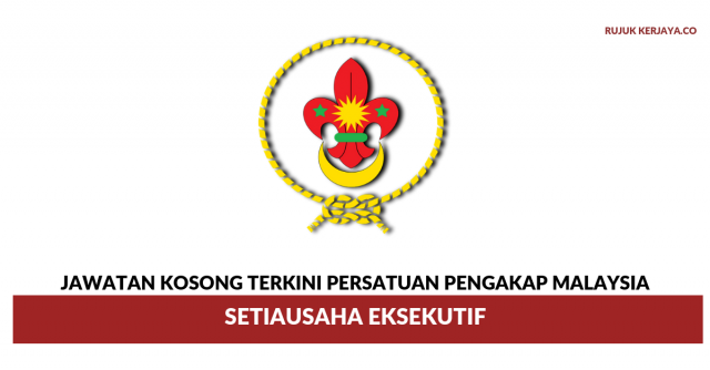 Persatuan Pengakap Malaysia ~ Setiausaha Eksekutif
