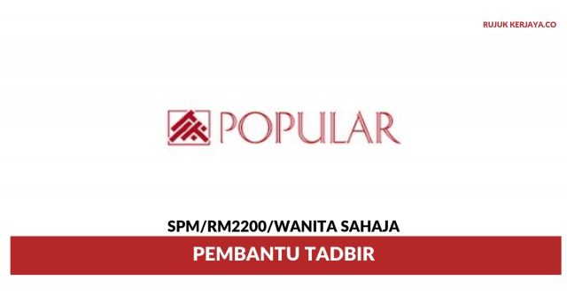 Popular Book Co ~ Pembantu Tadbir