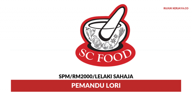 SC Food Industries ~ Pemandu Lori