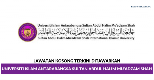 Universiti Islam Antarabangsa Sultan Abdul Halim Mu’adzam Shah (UNISHAMS)