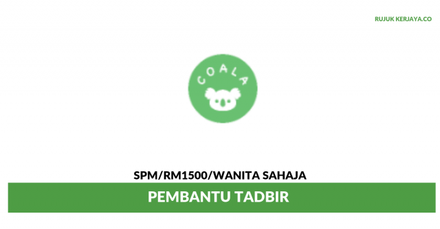 Coala ~ Pembantu Tadbir