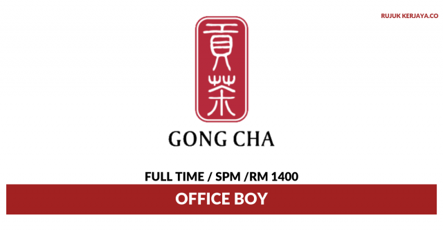 Gong Cha ~ Office Boy