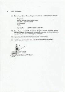 Guru MRSM Mara / Maktab Rendah Sains Mara