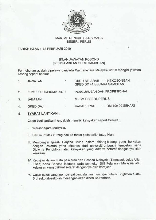 Guru MRSM Mara / Maktab Rendah Sains Mara