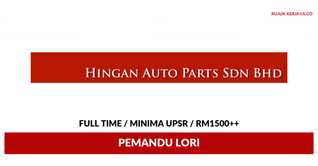 Hingan Auto Parts ~ Pemandu Lori