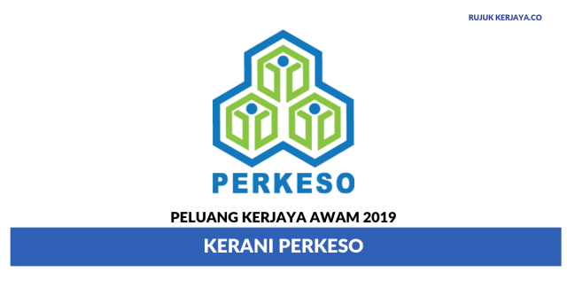 Kerani PERKESO / Pertubuhan Keselamatan Sosial