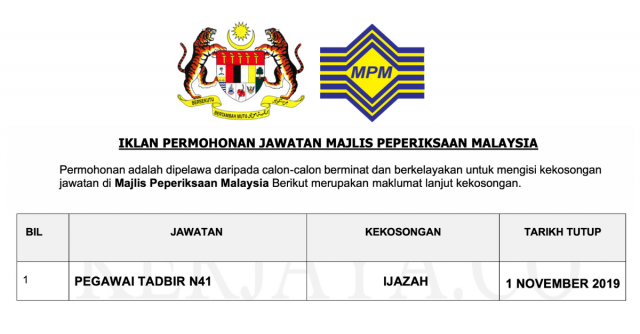 Pegawai Tadbir N41 di Majlis Peperiksaan Malaysia (MPM)